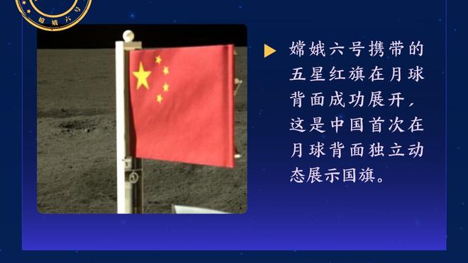 英格兰从未输过斯洛文尼亚，重大赛事唯一交手是在10年世界杯